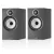 Bowers & Wilkins 606 S3 hangfal - fekete