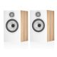 Bowers & Wilkins 606 S3 hangfal - tölgy