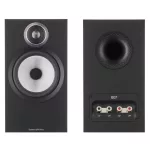 Bowers & Wilkins 607 S3 hangfal - fekete