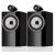 Bowers & Wilkins 705 S3 hangfal - lakk fekete