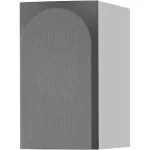 Bowers & Wilkins 706 S3 hangfal - fehér