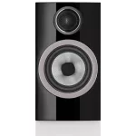 Bowers & Wilkins 707 S3 hangfal - lakk fekete