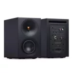 Cambridge Audio L/R S aktív hangfal - fekete