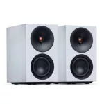 Cambridge Audio L/R S aktív hangfal - fehér