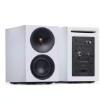 Cambridge Audio L/R S aktív hangfal - fehér