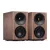 Cambridge Audio L/R S aktív hangfal - dió
