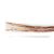 Norstone Classic CL400 (4 mm) hangfal kábel