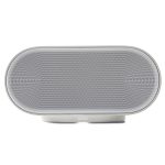 Denon HOME 600 vezeték nélküli hangszóró - fehér