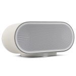 Denon HOME 600 vezeték nélküli hangszóró - fehér