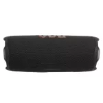 JBL FLIP 7 bluetooth hangszóró - fekete