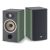 Focal Aria Evo X N°1 hangfal - lakk zöld