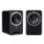 Fyne Audio Cubitt 5 aktív hangfal - fekete