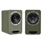 Fyne Audio Cubitt 5 aktív hangfal - olivazöld