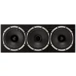 Fyne Audio F500S LCR center hangfal - fekete tölgy