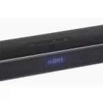 JBL Bar 2.1 Deep Bass hangprojektor
