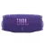 JBL CHARGE 6 bluetooth hangszóró - lila