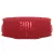 JBL CHARGE 6 bluetooth hangszóró - piros