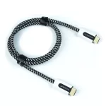 NorStone Jura HDMI kábel 2.1 - 2 m