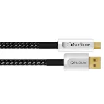 NorStone Jura USB A-B kábel - 1.5 m