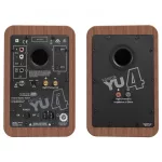 Kanto Audio YU4 aktív hangfal - dió