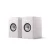 Kef Q3 Meta polc hangfal - fehér