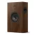 Kef Q4 Meta polc hangfal - dió