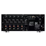 Marantz MM7055 házimozi végerősítő