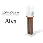 Norstone Alva Stand hangfal állvány