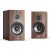 Polk Audio Reserve R200 polc hangfal - dió