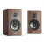 Polk Audio Reserve R200 polc hangfal - dió