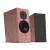 Pylon Audio Diamond Monitor 15 MKII hangfal - cseresznye korall