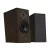 Pylon Audio Diamond Monitor 15 MKII hangfal - faszén