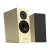 Pylon Audio Diamond Monitor 15 MKII hangfal - natúr tölgy