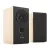 Pylon Audio Opal Monitor 18 MKII polc hangfal - tölgy