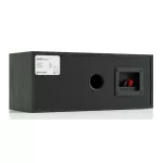 Pylon Audio Opal Center Center hangfal - fekete