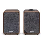 Ruark MR1 MK3 aktív hangfal - dio