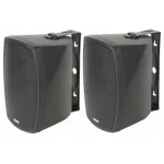 Taga Harmony TOS-600 v.2 kültéri hangfal - fekete