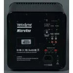 Velodyne Acoustics MicroVee X Aktív mélyláda