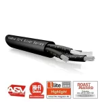 Viablue SC-4 silver audiophile hangfal kábel