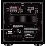 Yamaha NS-SW200 II aktív mélyláda - fekete