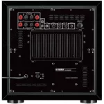 Yamaha NS-SW300 II aktív mélyláda - fekete